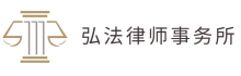 诈骗 / 网络诈骗 / 被骗报警 / 网络 被 骗 怎么 办 / 詐騙 詐欺 / 被骗了怎么办 / 网上被骗怎么办 / 防欺诈 / 网上诈骗 / 诈骗案件 / 网络骗局 / 被诈骗了怎么办 / 網絡 詐騙 處理 / 被骗资金追回 / 我被骗了怎么办 / 网络诈骗怎么办