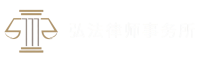 诈骗 / 网络诈骗 / 被骗报警 / 网络 被 骗 怎么 办 / 詐騙 詐欺 / 被骗了怎么办 / 网上被骗怎么办 / 防欺诈 / 网上诈骗 / 诈骗案件 / 网络骗局 / 被诈骗了怎么办 / 網絡 詐騙 處理 / 被骗资金追回 / 我被骗了怎么办 / 网络诈骗怎么办