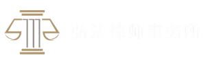 诈骗 / 网络诈骗 / 被骗报警 / 网络 被 骗 怎么 办 / 詐騙 詐欺 / 被骗了怎么办 / 网上被骗怎么办 / 防欺诈 / 网上诈骗 / 诈骗案件 / 网络骗局 / 被诈骗了怎么办 / 網絡 詐騙 處理 / 被骗资金追回 / 我被骗了怎么办 / 网络诈骗怎么办